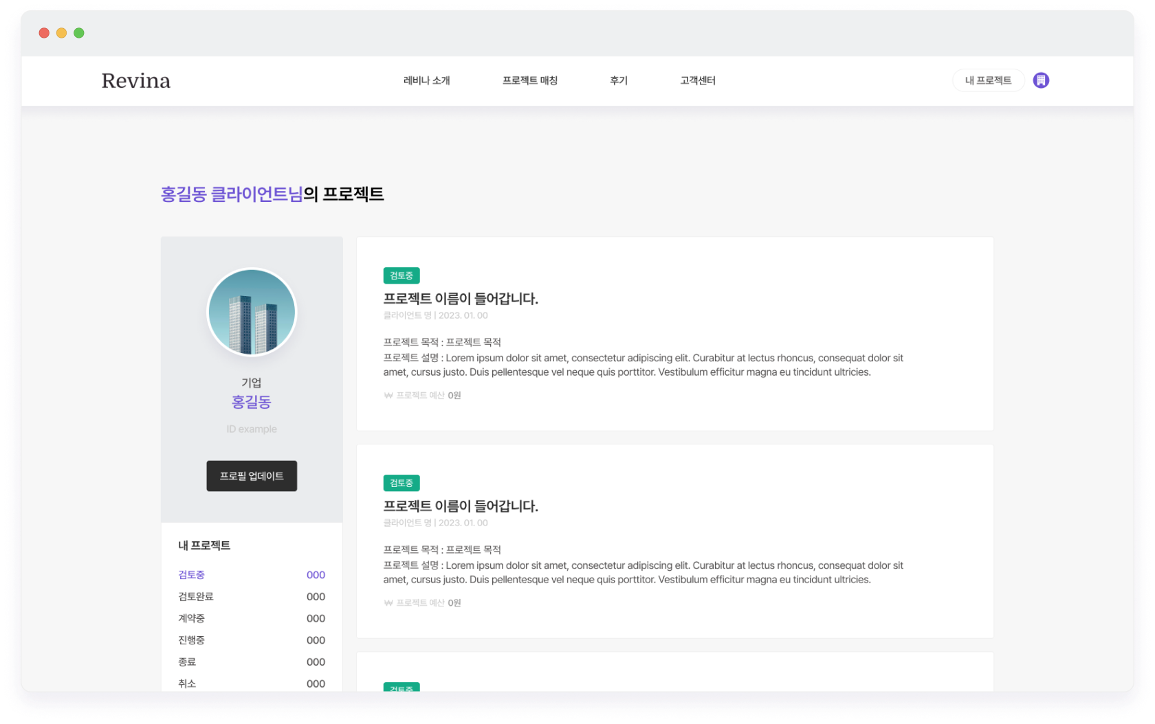 browser